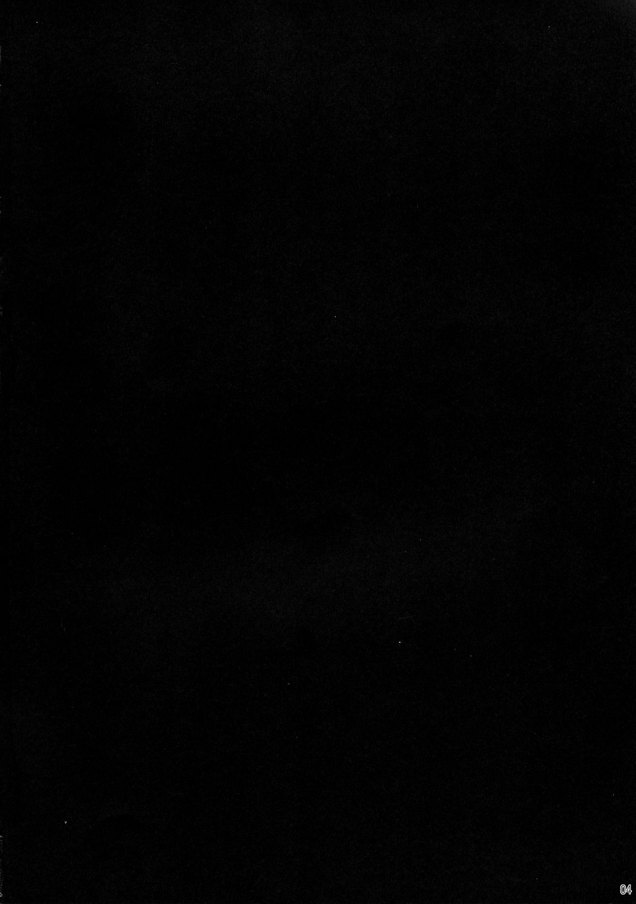 [日本漫画] お食事♪狂三さん 单本,肛门,黑丝丝袜#[22P]-4