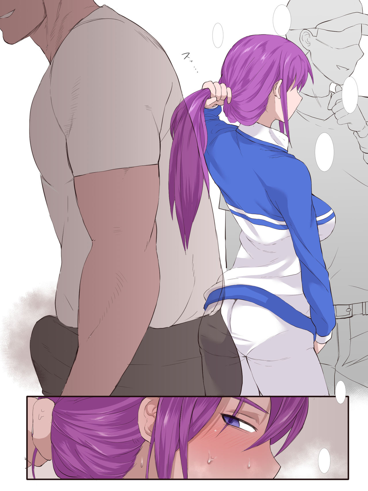 [日本漫画] 【黑条汉化】[テラス] 凛子 寝取られとおまけ 单本,NTR#[44P]-24