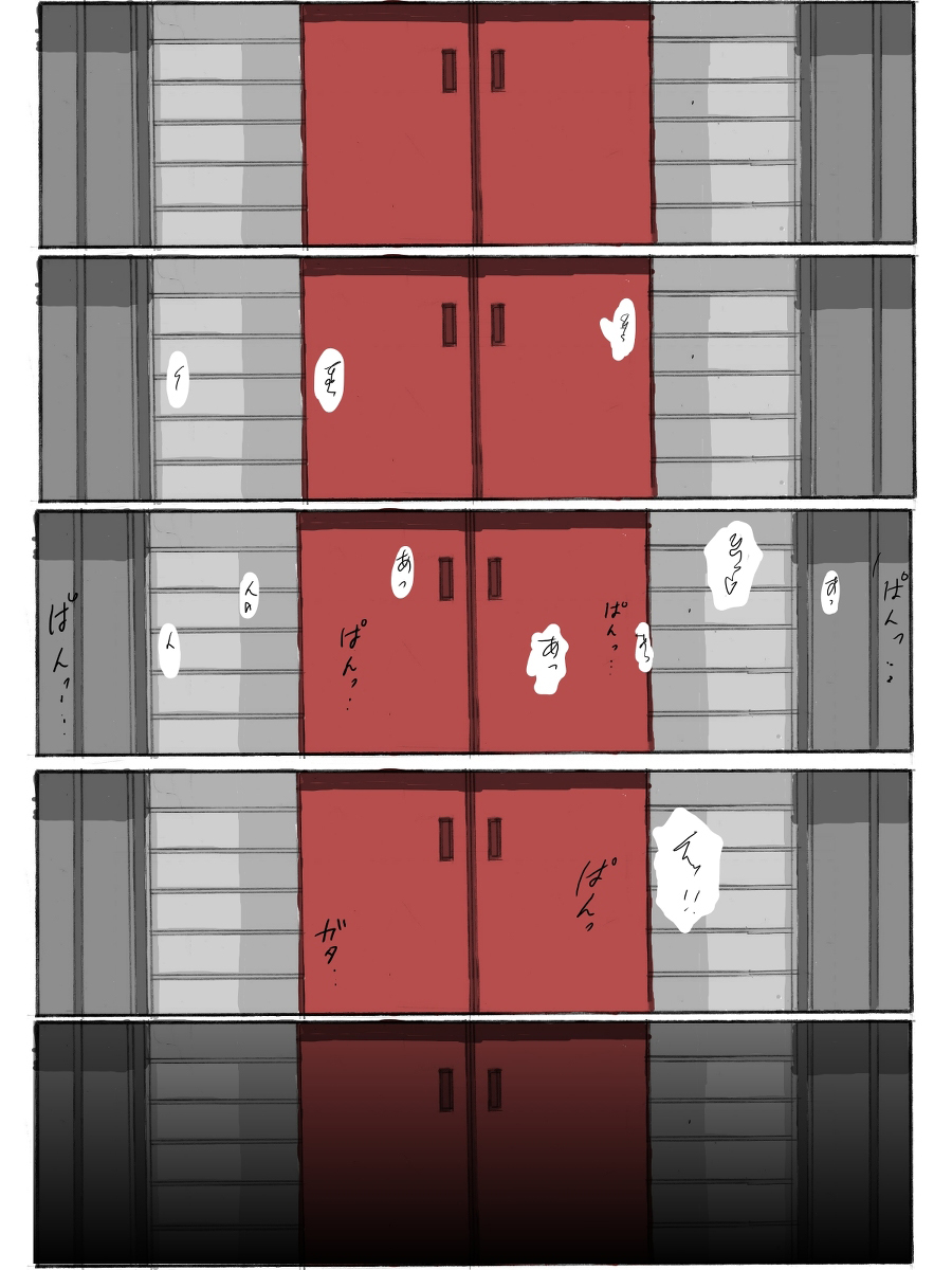 [日本漫画] 【黑条汉化】[テラス] 凛子 寝取られとおまけ 单本,NTR#[44P]-4