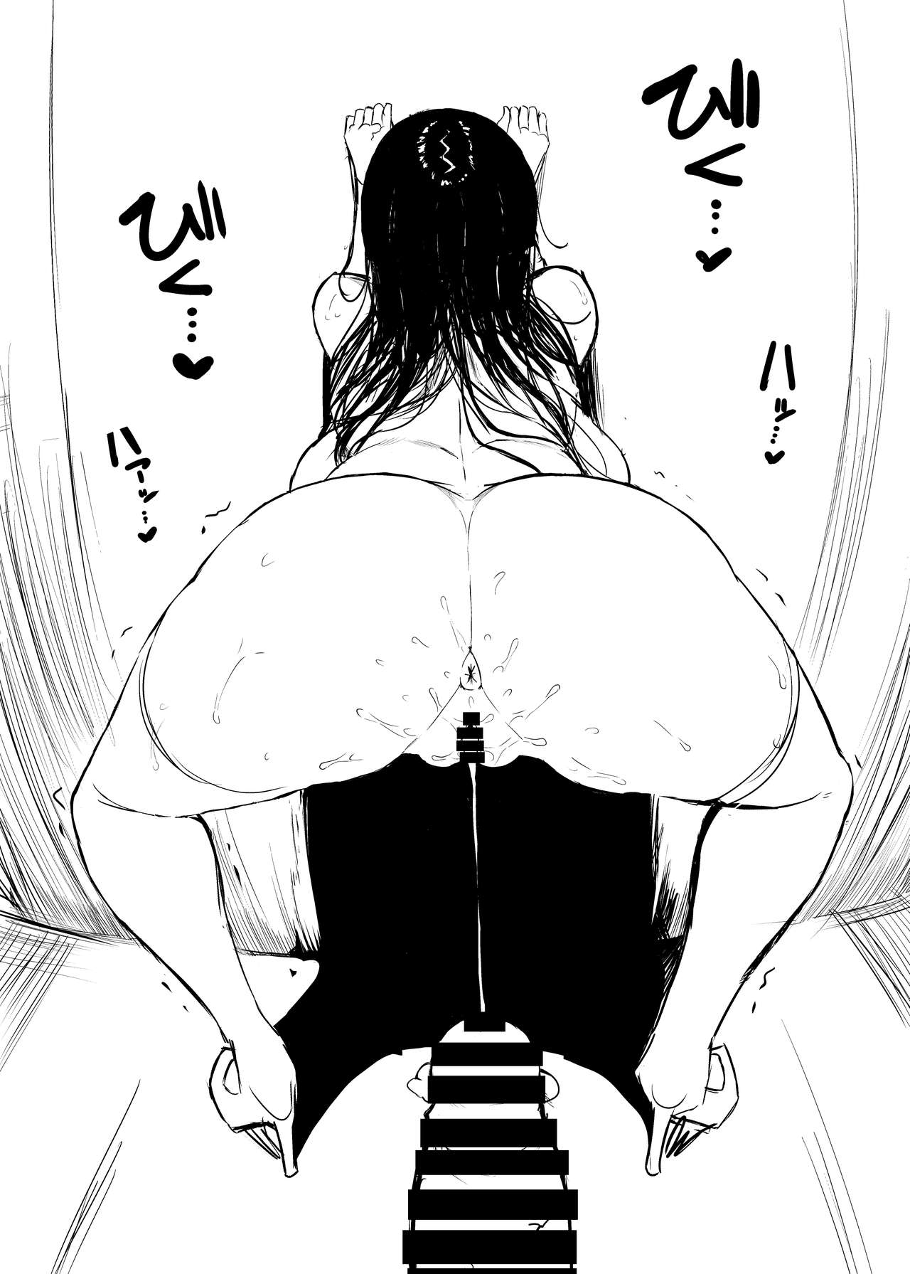 [日本漫画] C97会場本 单本,巨乳大奶#[7P]-6