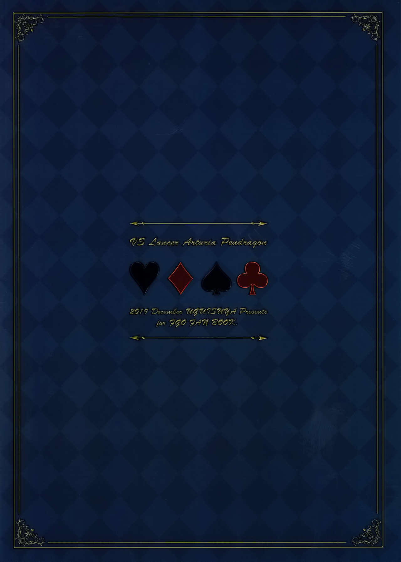 [日本漫画] (C97) [Uguisuya (Uguisu Kagura)] Place your bets please (Fate/Grand Order)  单本,连裤袜,兔女郎#[24P]-24