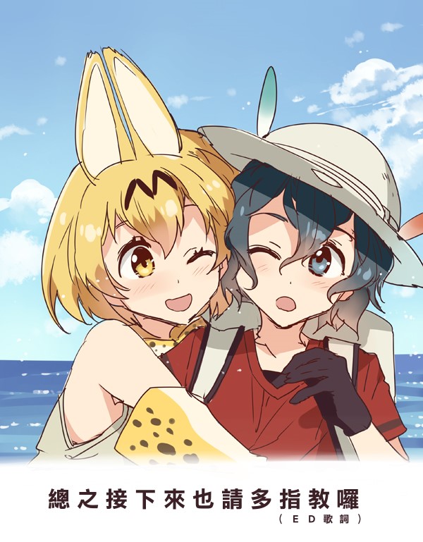 [日本漫画] [Mizuryu Kei] Souma Kurumi no Zansho (COMIC Megastore Alpha 2017-11) [Chinese]  单本,眼镜,高潮潮吹,熟女人妻,群P,丝袜#[25P]-20