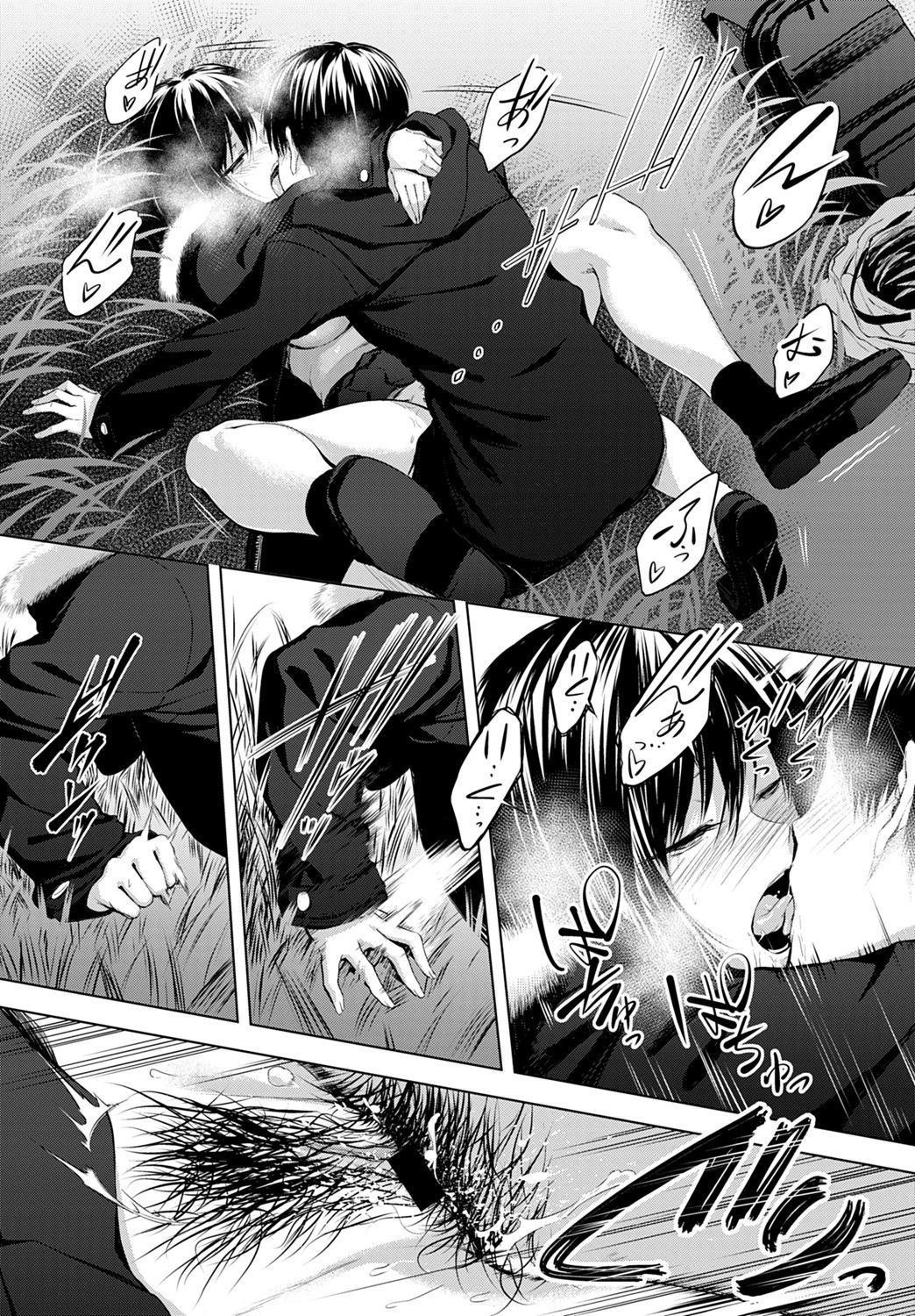 [日本漫画] 放課後、橋の下で、 单本,女学生,口交,制服#[27P]-24