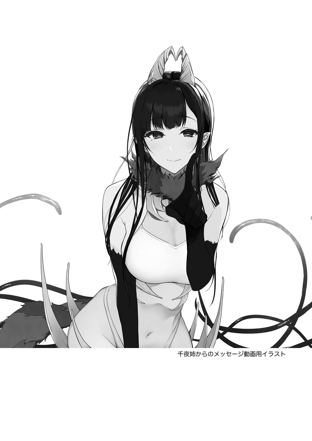 [日本漫画] 姉なるもの 8 单本,正太控,熟女人妻,巨乳大奶#[25P]-22