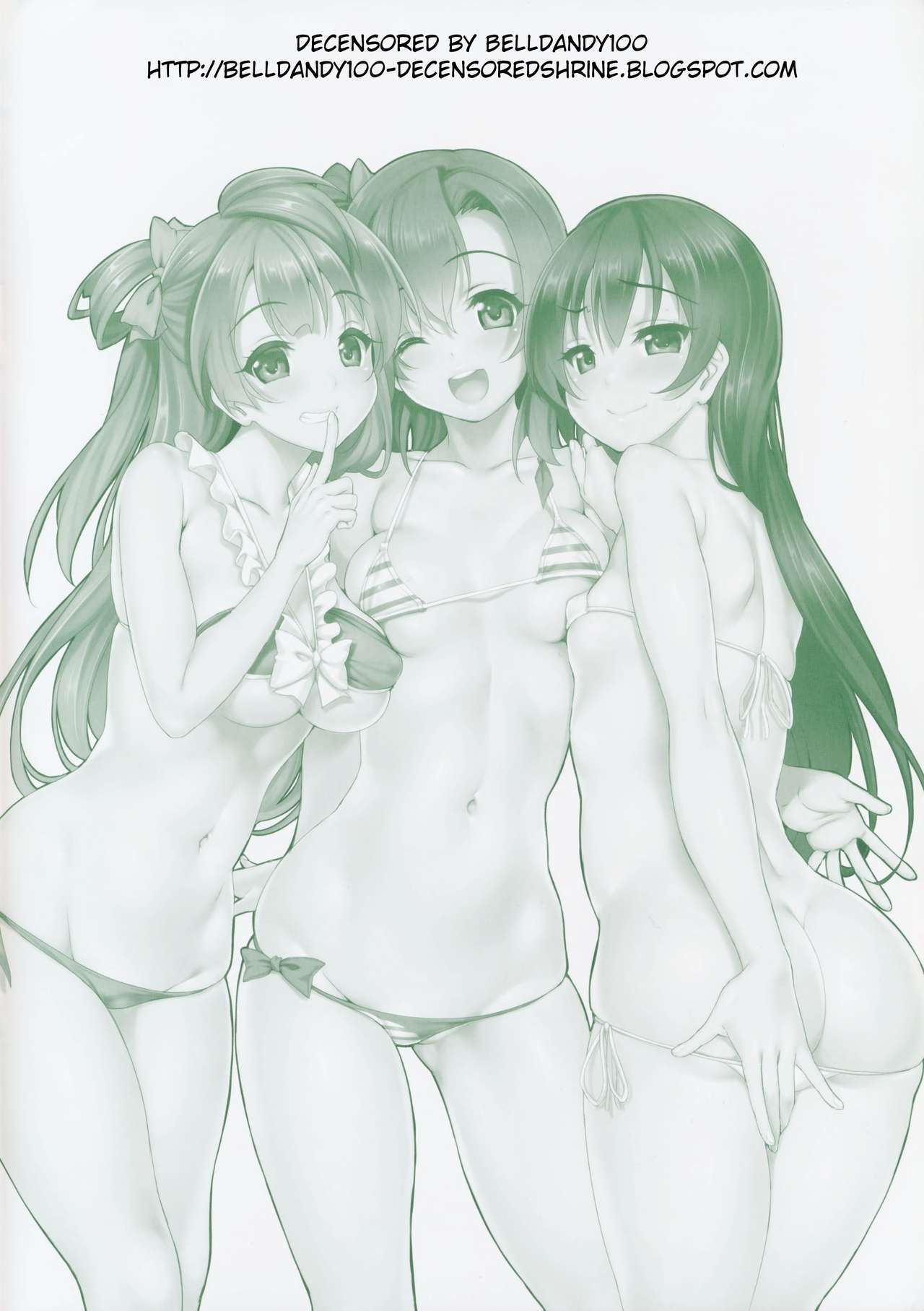 [日本漫画] (C86) [Clesta (Cle Masahiro)] CL-orz 38 (Love Live!)[Chinese]  单本,马尾辫,后宫,群P#[17P]-2