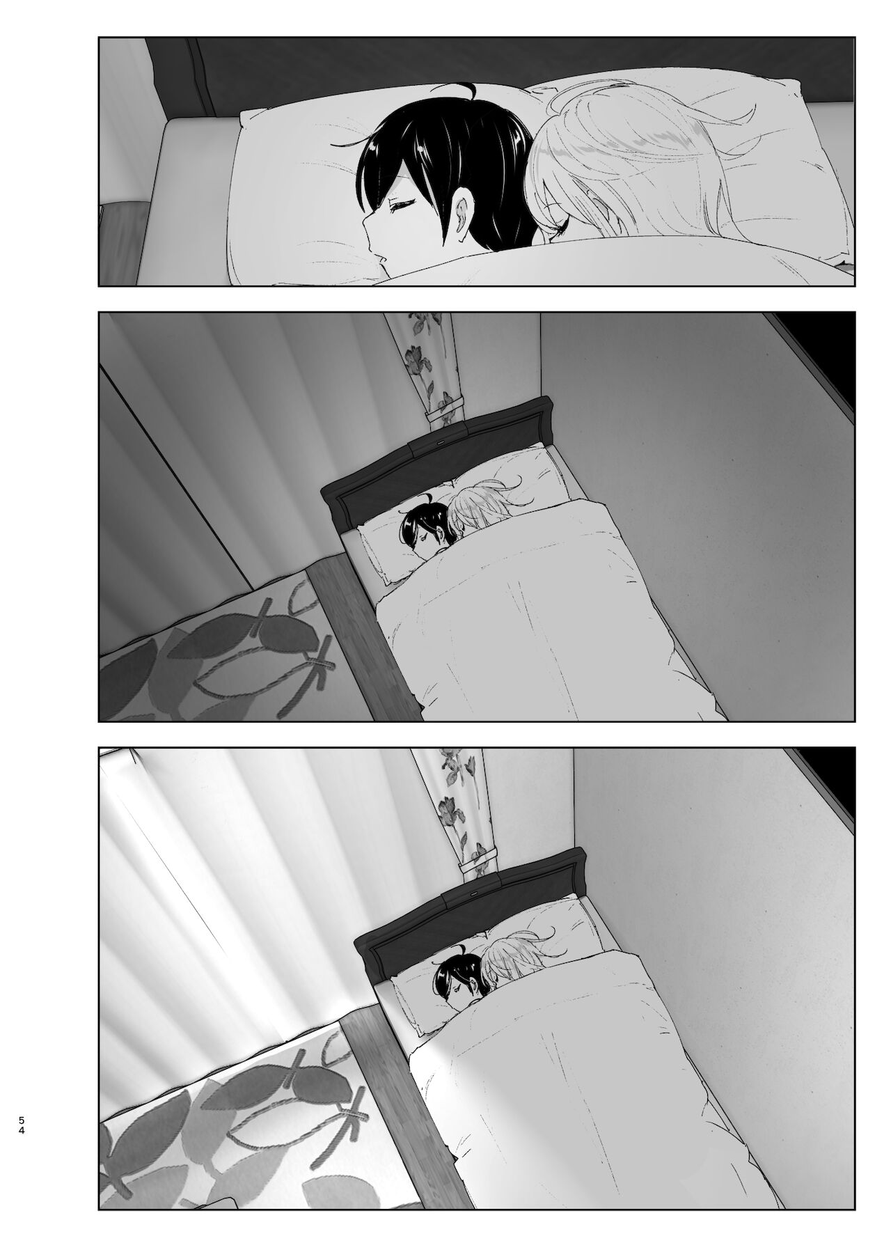 [日本漫画] 昔は楽しかった 2 单本,不伦#[87P]-52