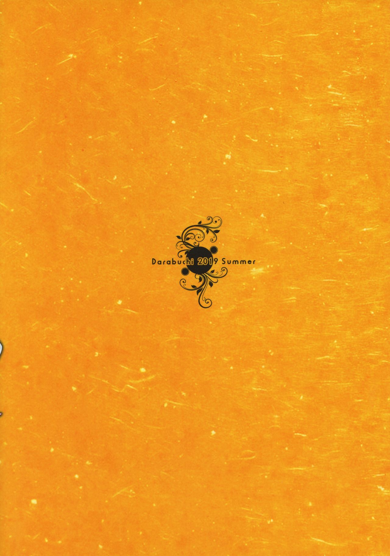 [日本漫画] (C96) [Darabuchidou (Darabuchi)] Daraku no hana  墮落之花 (King of Fighters) [Chinese] [禁漫漢化組] 单本,巨乳大奶,NTR,恋父,马尾辫,内射中出,乳交,暗黑皮肤#[34P]-34