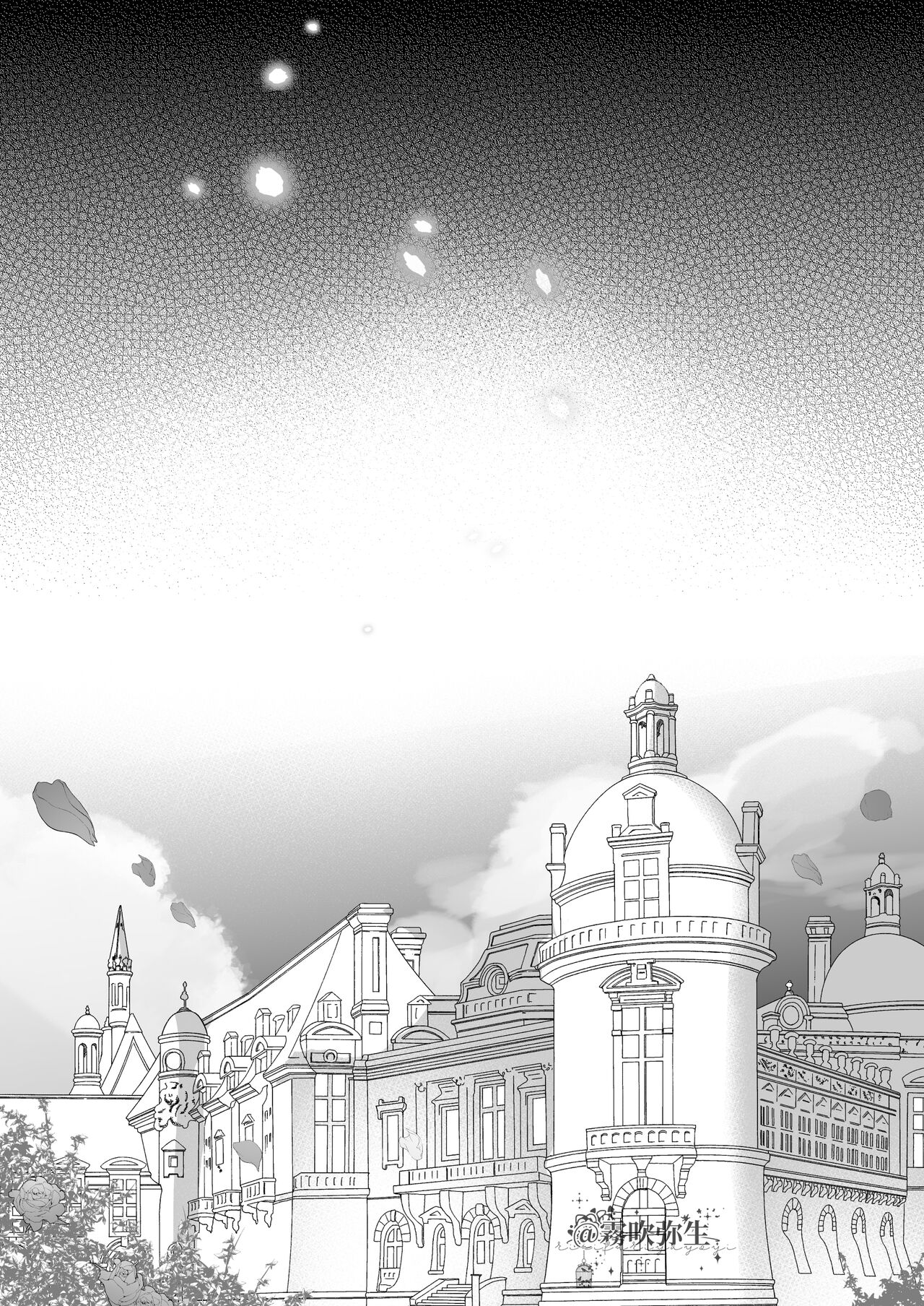 [日本漫画] 淫魔男子と監禁えっち ～催淫クリ責めで聖女快楽堕ち～ 单本,处女,正太控,强奸,丝袜#[56P]-48