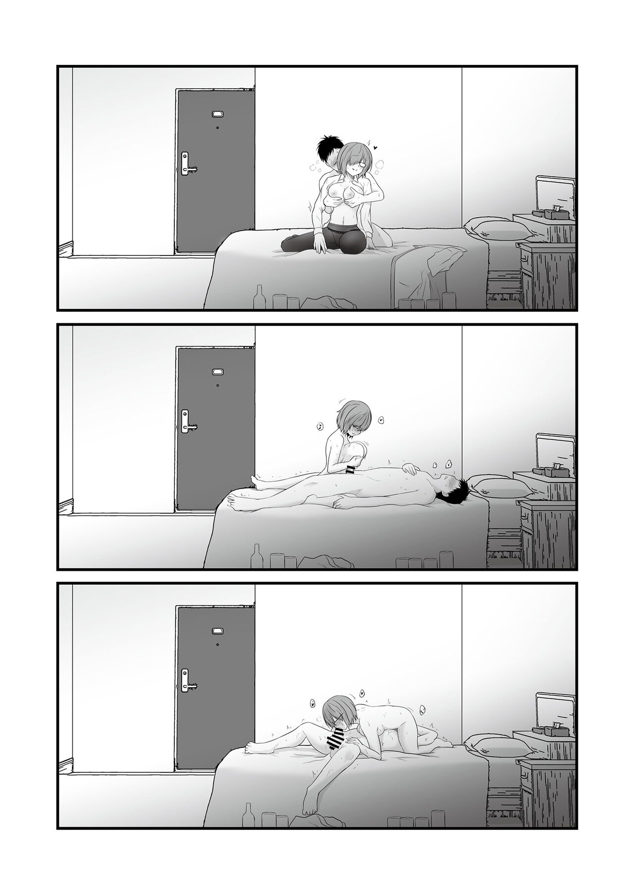 [日本漫画] 定点観測II 单本,巨乳大奶,女学生#[56P]-46