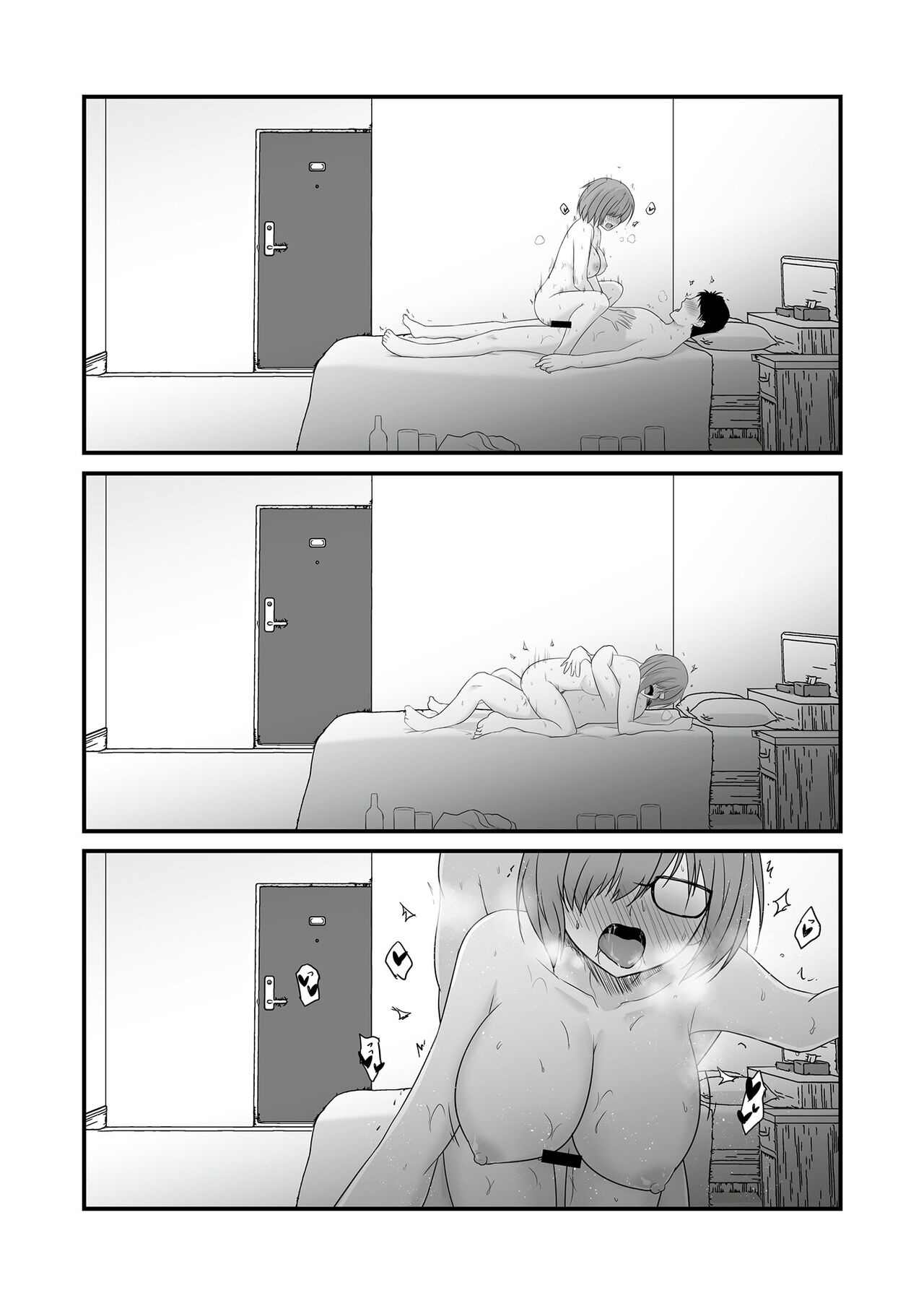 [日本漫画] 定点観測II 单本,巨乳大奶,女学生#[56P]-47