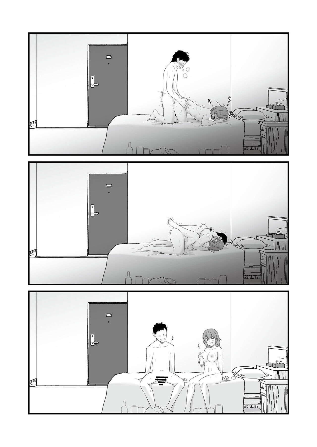 [日本漫画] 定点観測II 单本,巨乳大奶,女学生#[56P]-48