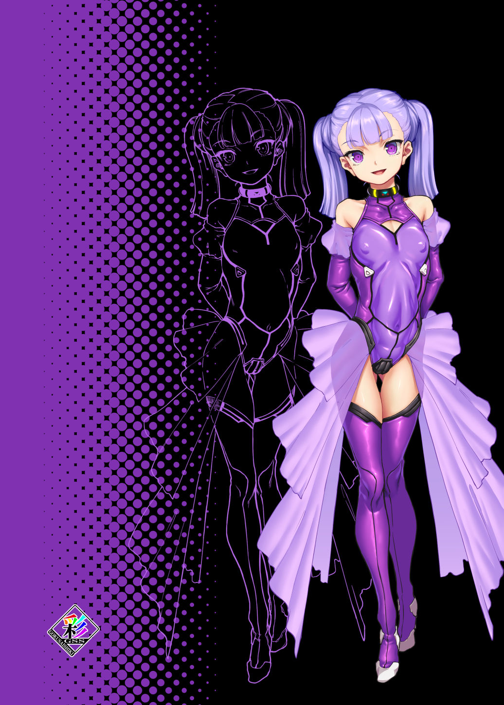 [日本漫画] (COMITIA128) [Gokusaishiki (Aya Shachou)] S.E.T [Chinese]  单本,高潮潮吹,萝莉,单女,单男,马尾辫,衣领#[22P]-22