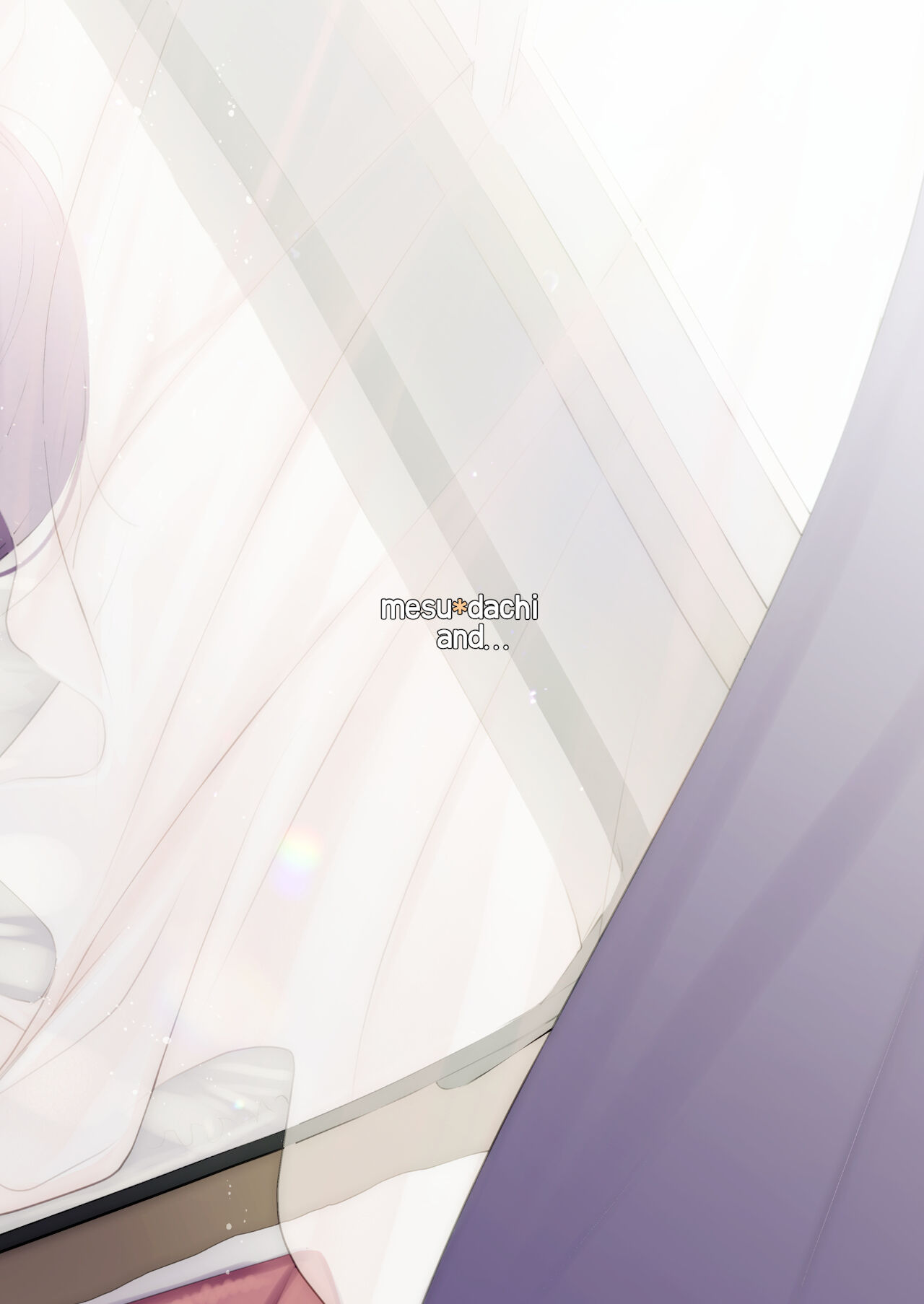 [日本漫画] メスダチと。 单本,巨乳大奶#[34P]-34