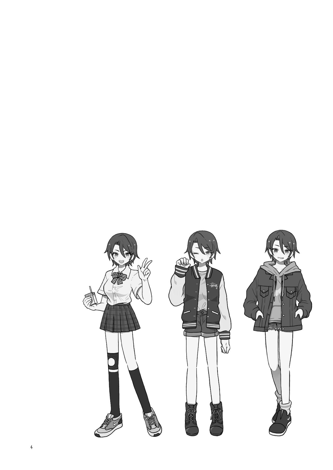 [日本漫画] メスダチと。 单本,巨乳大奶#[34P]-4