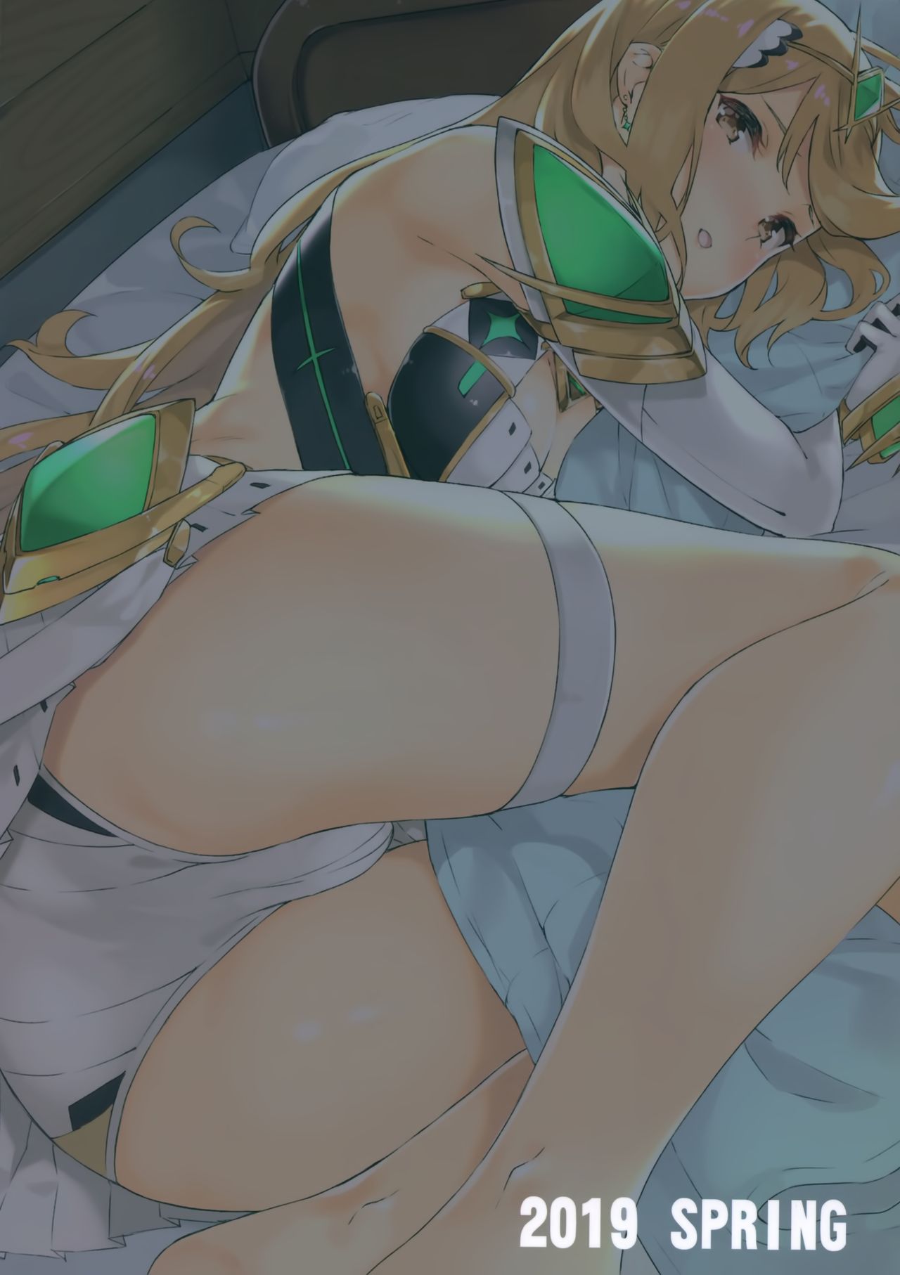 [日本漫画] ヒカリちゃんとエッチ 单本,女学生#[22P]-22