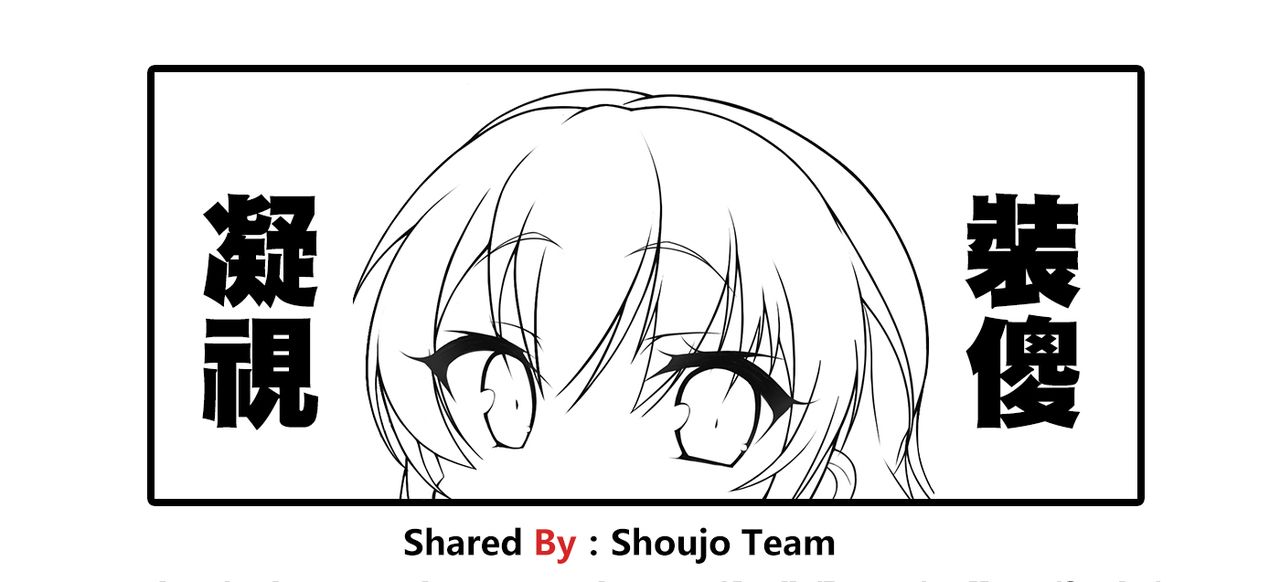 [日本漫画] [ぎんハハ] 五等分のエロス (五等分の花嫁) [中国語] 单本,萝莉#[17P]-17