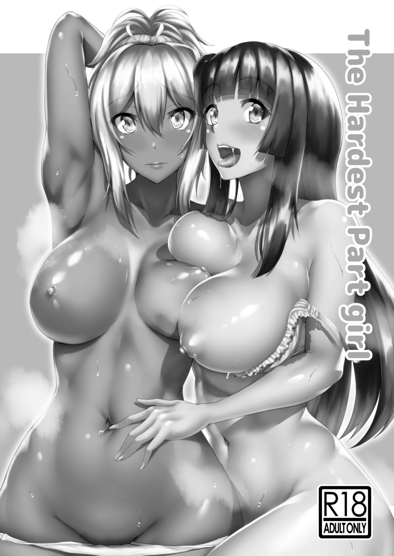 [日本漫画] The Hardest Part Girl 单本,巨乳大奶#[33P]-2