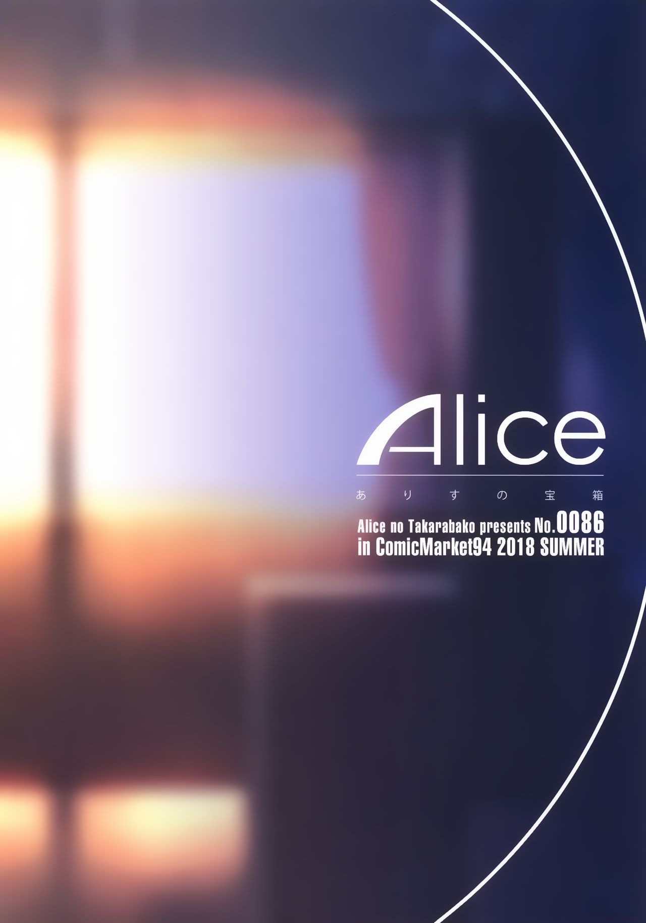 [日本漫画] 直実楓は真面目でスケベ 单本,黑丝丝袜#[36P]-36