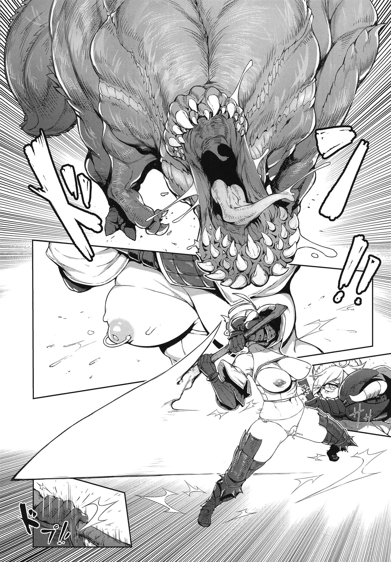 [日本漫画] Extreme Anal Hunter 单本,肛门,巨乳大奶#[29P]-4