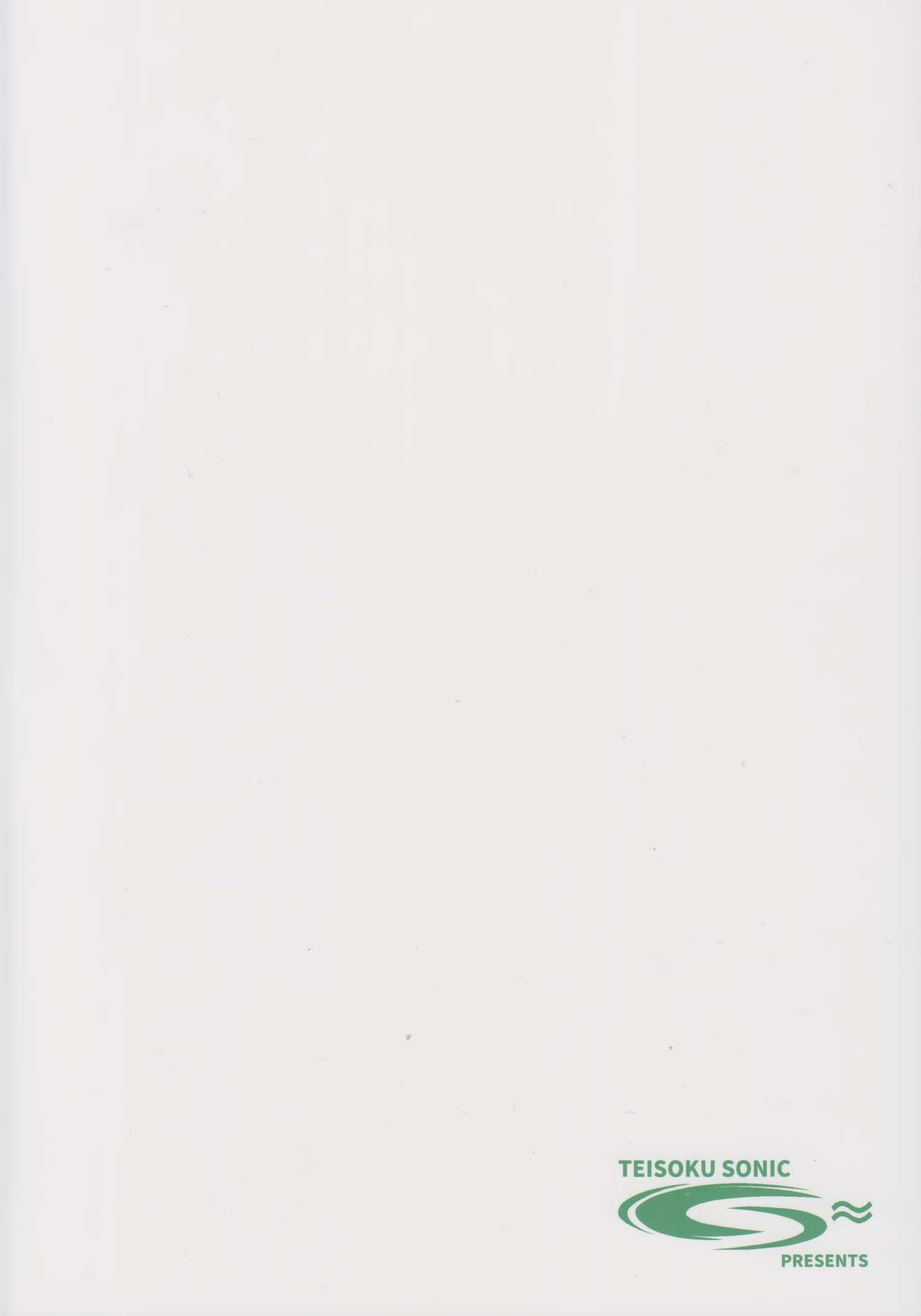 [日本漫画] ジャックちゃんとあそぼう！ 单本,萝莉,女学生#[17P]-17