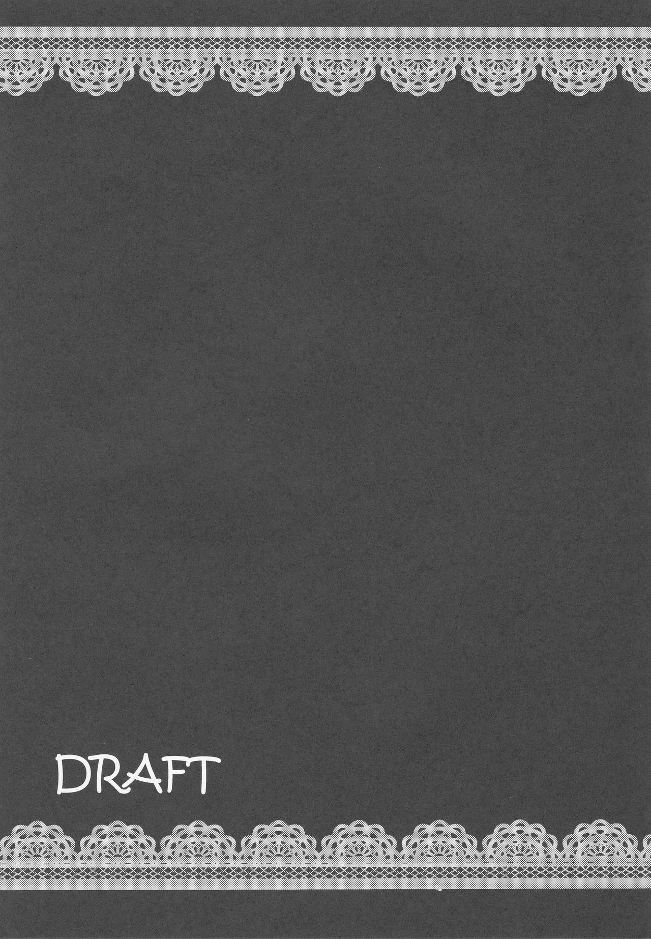 [日本漫画] この素晴らしい世界に貞操を!! 单本,高潮潮吹,巨乳大奶,群P,丝袜#[26P]-18