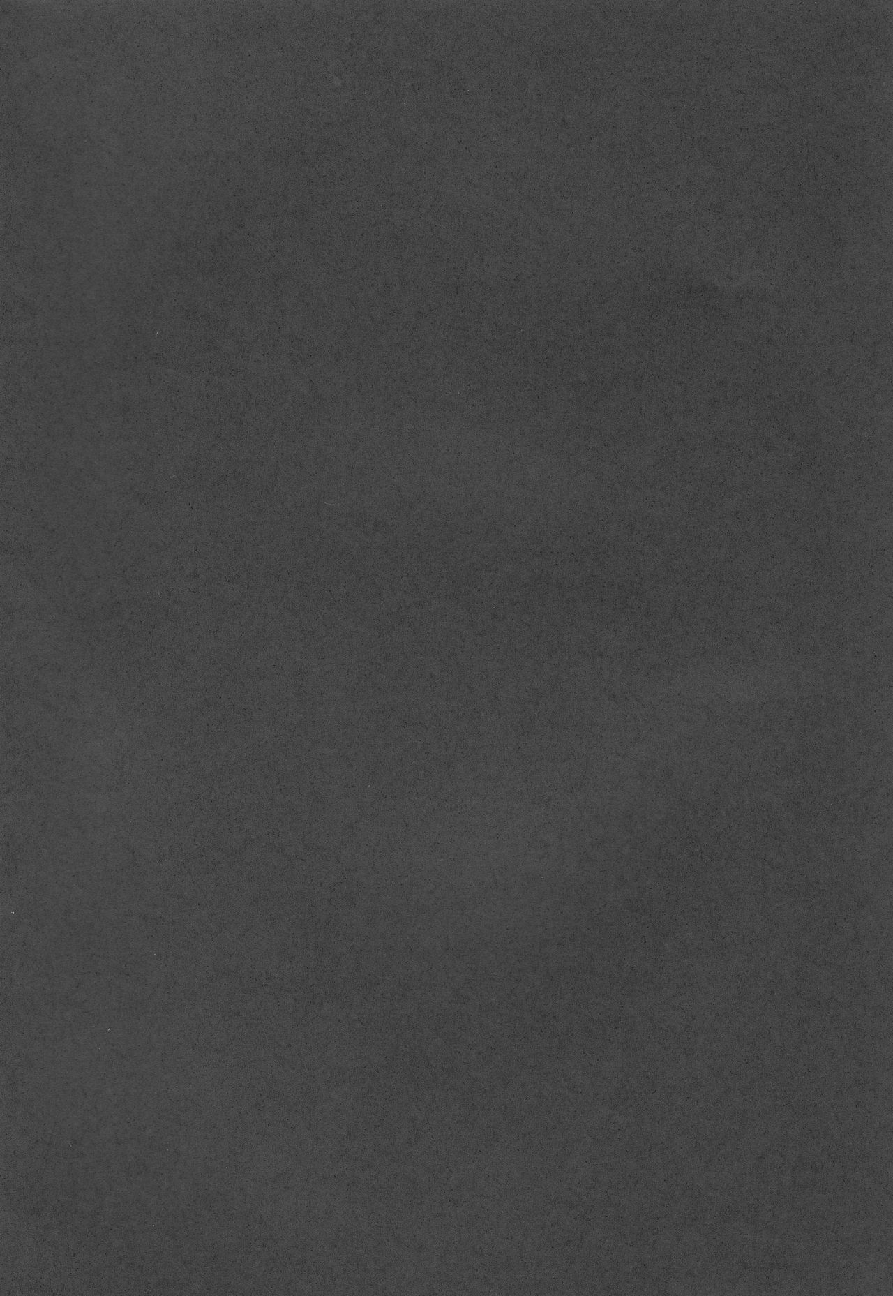 [日本漫画] この素晴らしい世界に貞操を!! 单本,高潮潮吹,巨乳大奶,群P,丝袜#[26P]-3