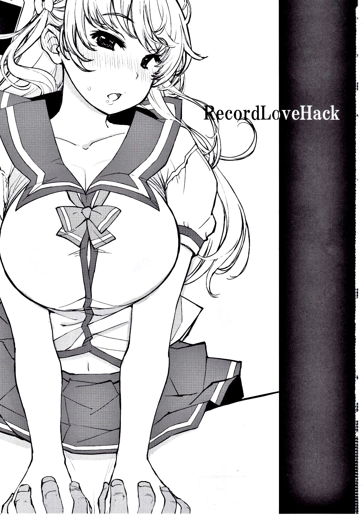 [日本漫画] RecordLoveHack 单本,处女,强奸,巨乳大奶,女学生,恋父,群P,制服#[42P]-3