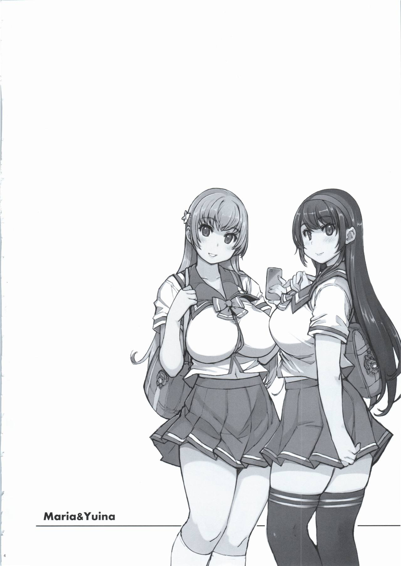 [日本漫画] RecordLoveHack 单本,处女,强奸,巨乳大奶,女学生,恋父,群P,制服#[42P]-4