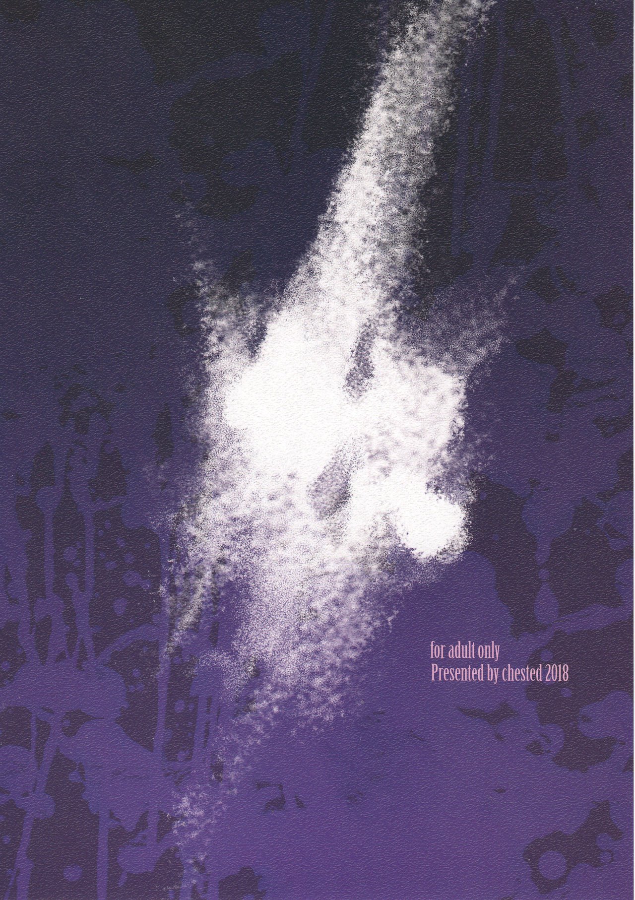 [日本漫画] (C94) [chested (Tokupyon)] Nishizumi-ryuu Iemoto no Sodatekata - Maho no Baai Jou (Girls und Panzer) [Chinese] [不咕鸟汉化组] 单本,暗黑皮肤#[25P]-25