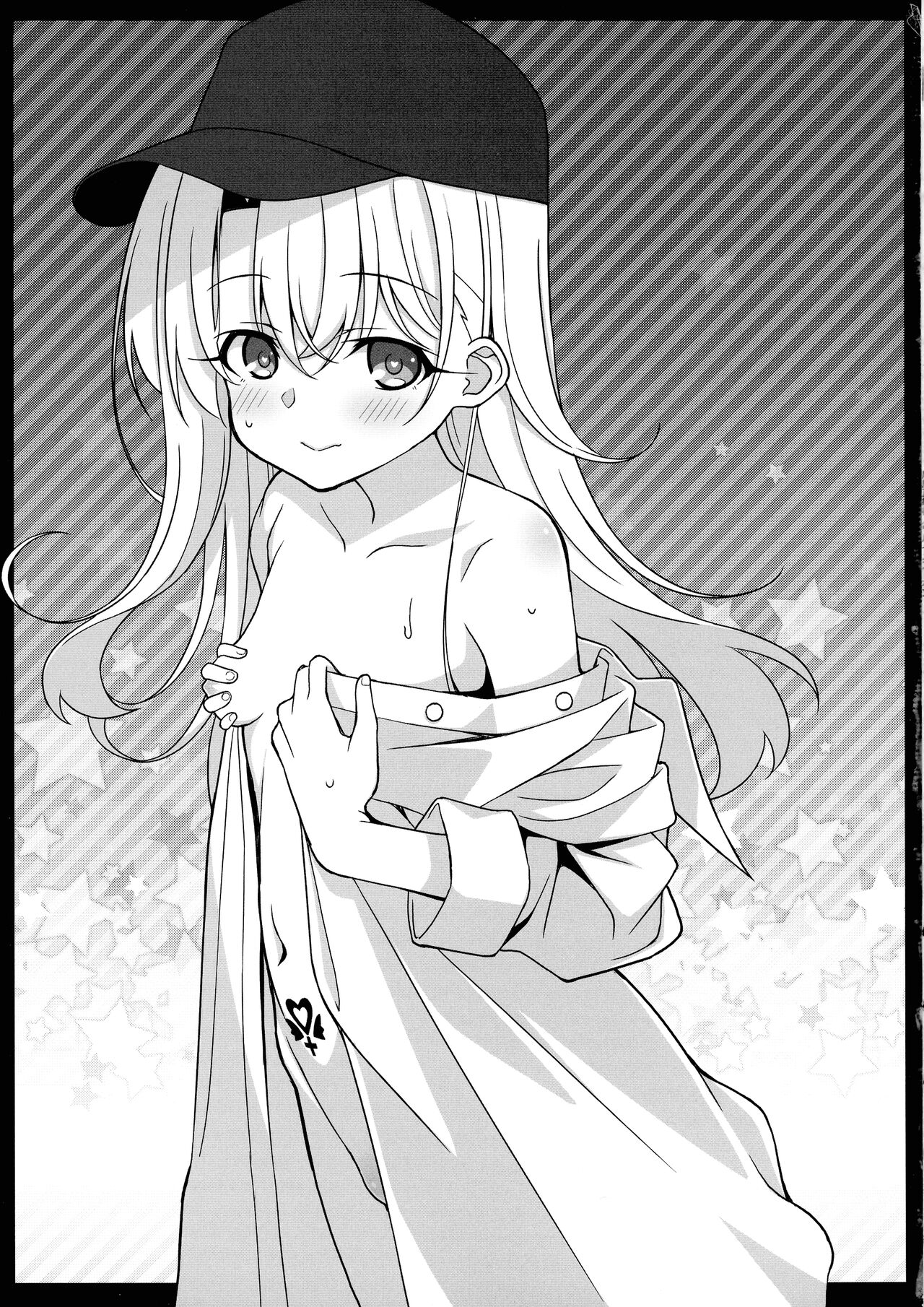 [日本漫画] (C99) [LemonMaiden (Aoi Masami)] Waruimesu. (Fate/kaleid liner Prisma Illya) [Chinese]  单本,萝莉,女学生制服,比基尼,丝袜#[36P]-3