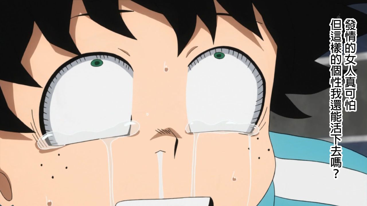 [日本漫画] 僕のハーレムアカデミア01話：プロローグ 单本,正太控,调教,熟女人妻#[7P]-7