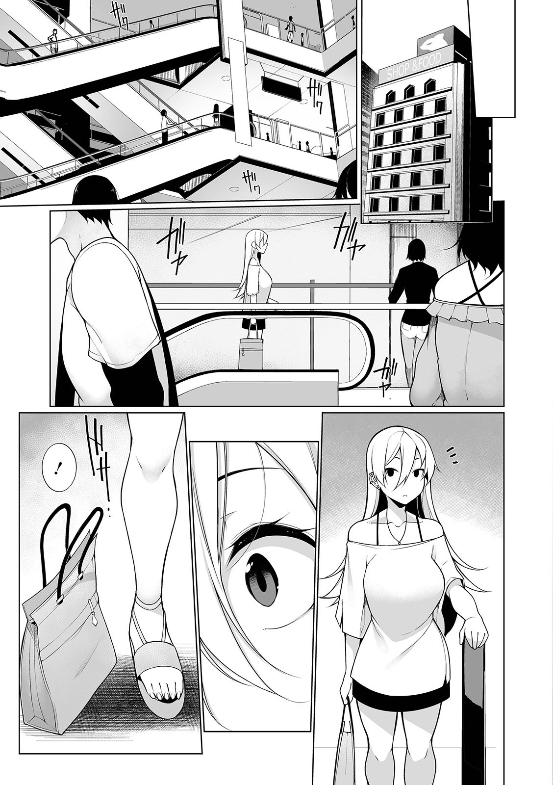 [日本漫画] [Sakamata Nerimono] Virgin x Virgin Ch. 3 (COMIC Shigekiteki SQUIRT!! Vol. 12)  单本,群P#[24P]-23