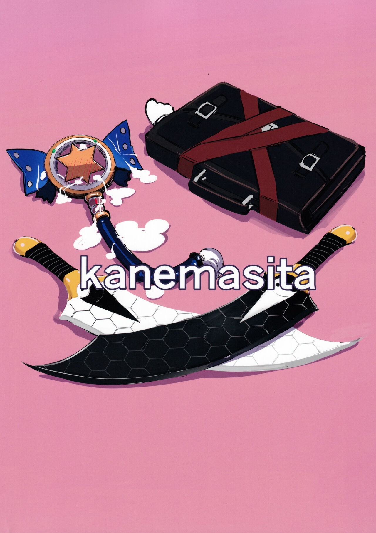 [日本漫画] (C99) [kanemasita (Kaneta)] Ojisan no? Chloe-chan (Fate/Grand Order) 单本,萝莉,兽耳,群P#[26P]-26