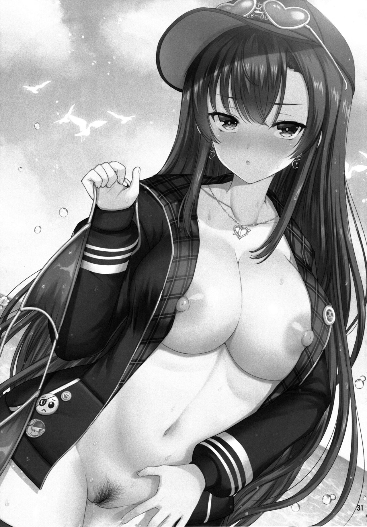 [日本漫画] 団長のピンク脳内日記 单本,肛门,巨乳大奶#[33P]-29