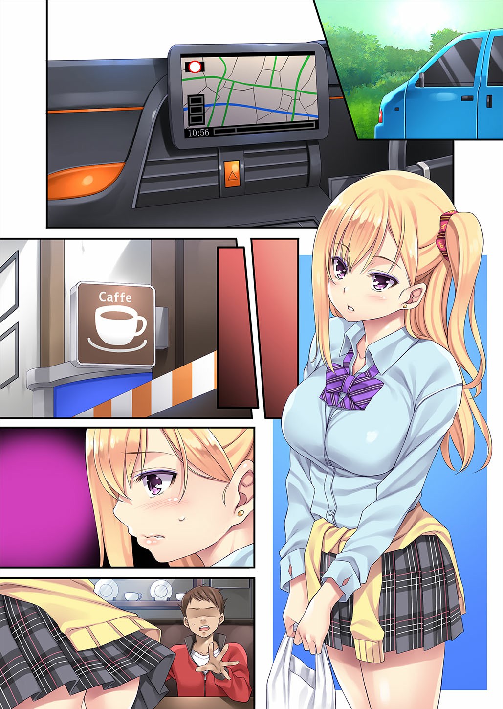 [日本漫画] 迷娘、拾いました。～お仕置き編～ 单本,女学生,恋父,制服#[44P]-26