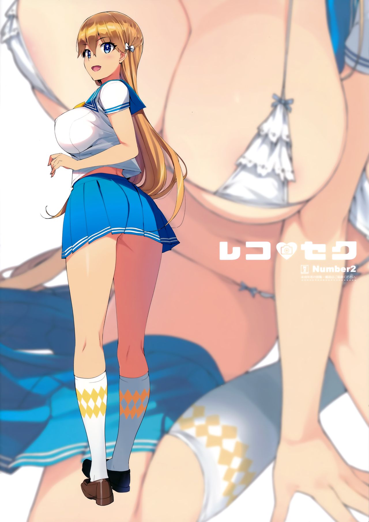 [日本漫画] レコ♡セク 单本,巨乳大奶,女学生#[9P]-9