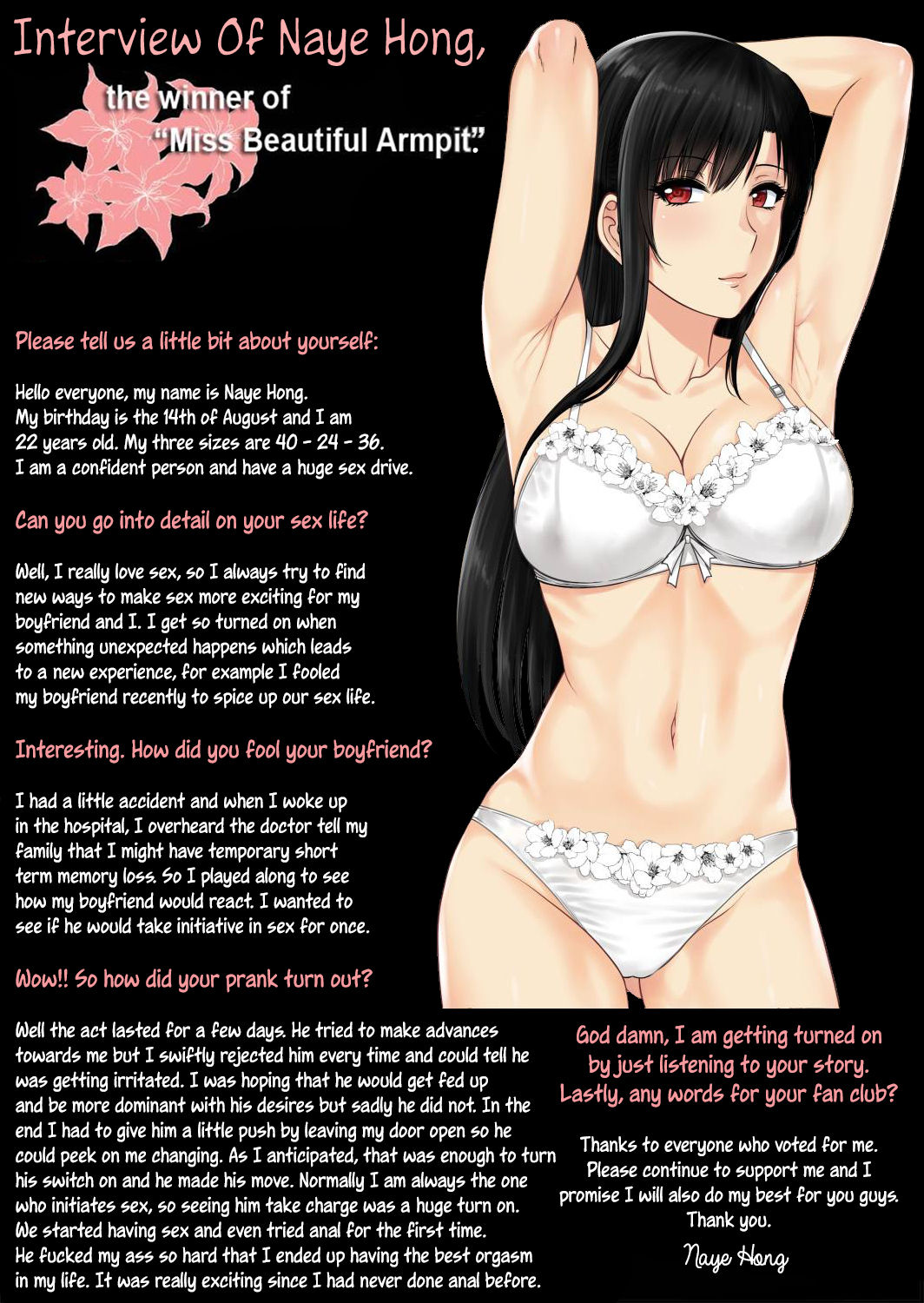 [日本漫画] [XTER] My Sister...2 繁體中文化(tw) 单本,单女#[74P]-74