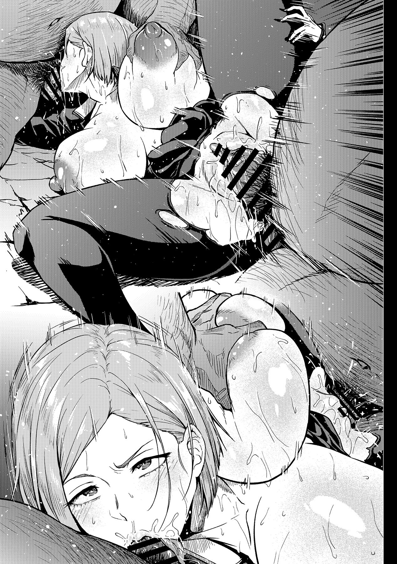 [日本漫画] 無知崎野薔薇 单本,巨乳大奶#[8P]-5