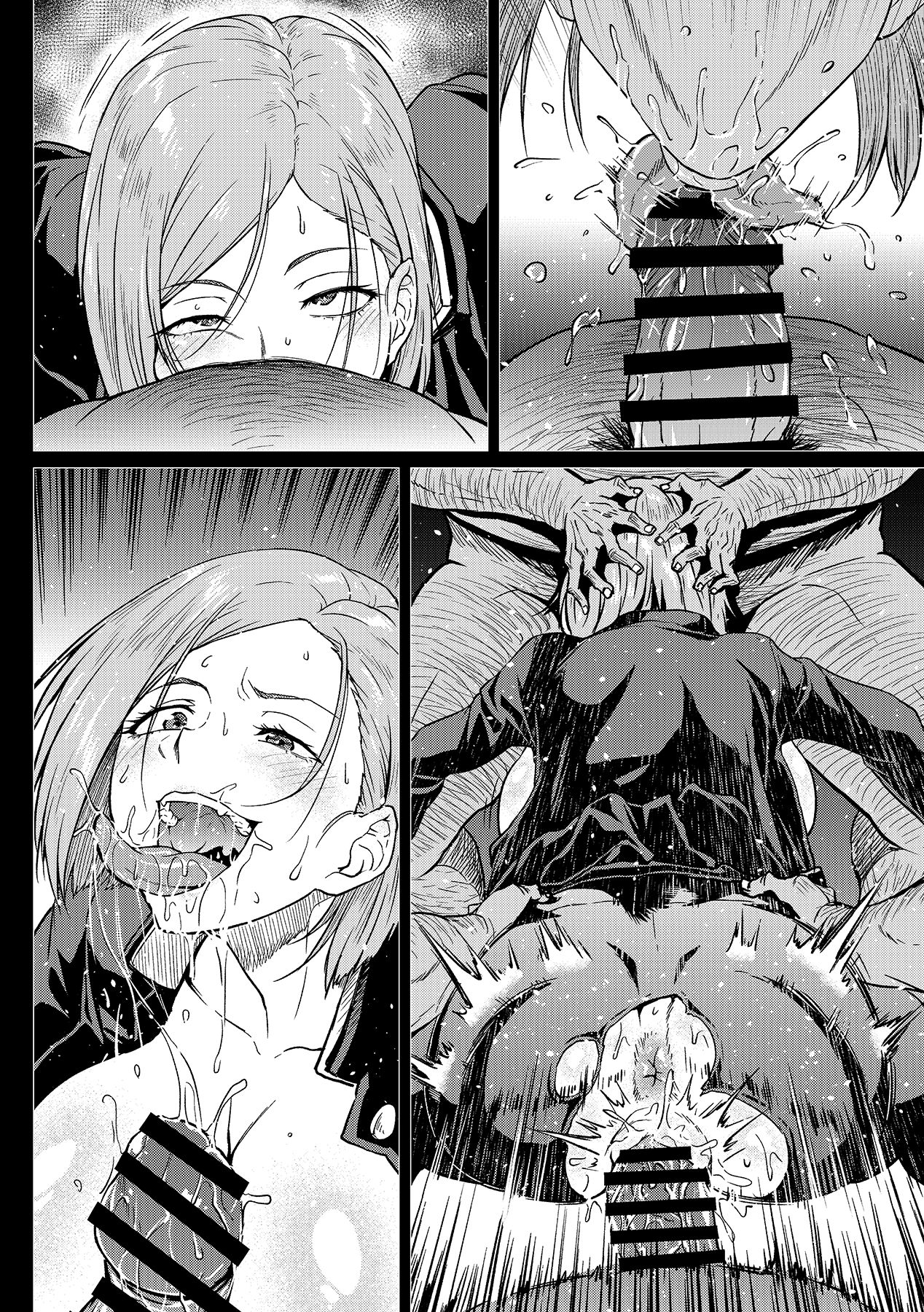 [日本漫画] 無知崎野薔薇 单本,巨乳大奶#[8P]-6