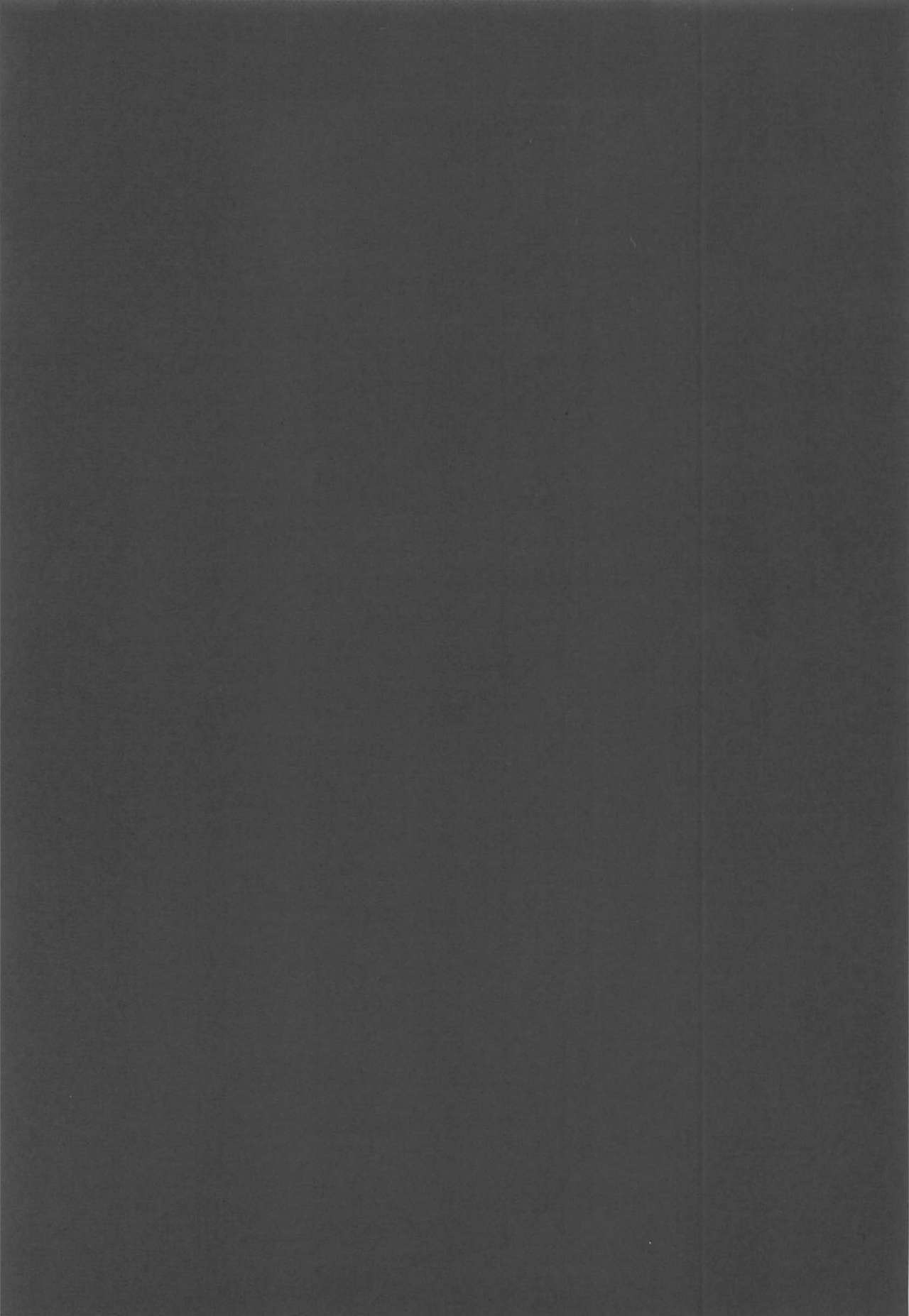 [日本漫画] ニノラレ+おまけ 单本,妖精,cosplay,巨乳大奶#[22P]-17