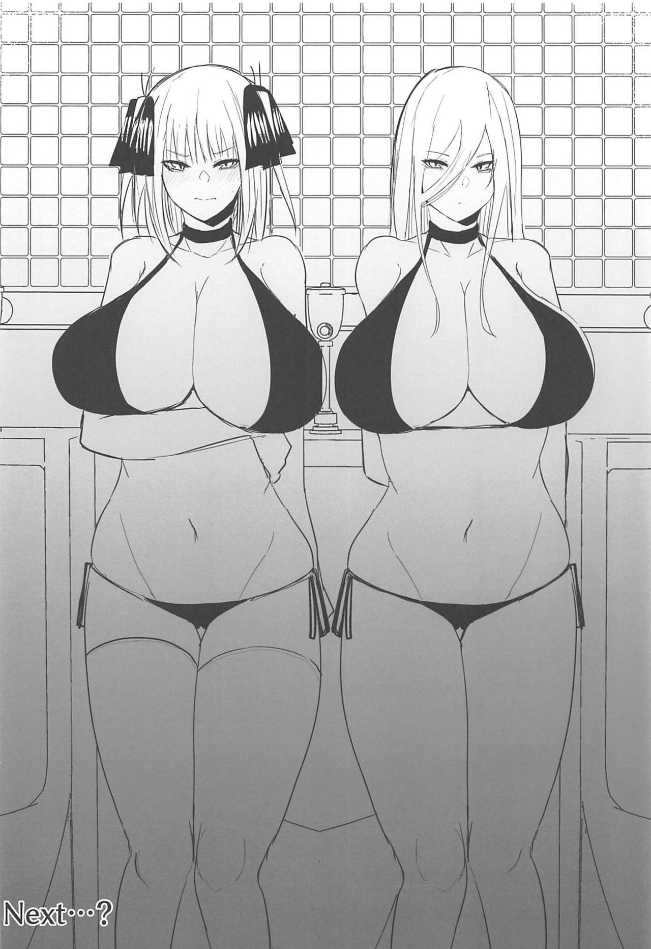 [日本漫画] ニノラレ+おまけ 单本,妖精,cosplay,巨乳大奶#[22P]-21