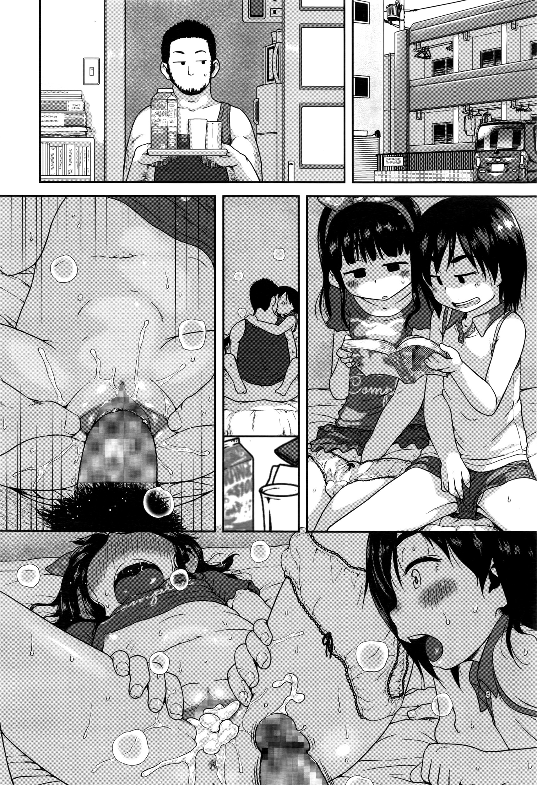 [日本漫画] [Chiguchi Miri] Eromanga Check ga Tomaranai[Chinese]  单本,萝莉,3P,卖淫,群P#[18P]-16