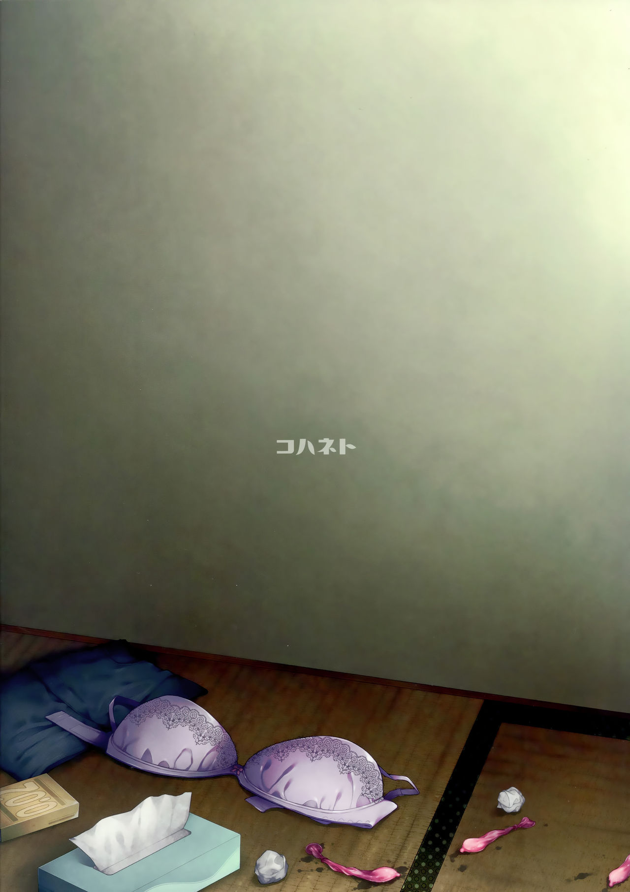 [日本漫画] もういちどあの場所で 单本,女学生#[25P]-25