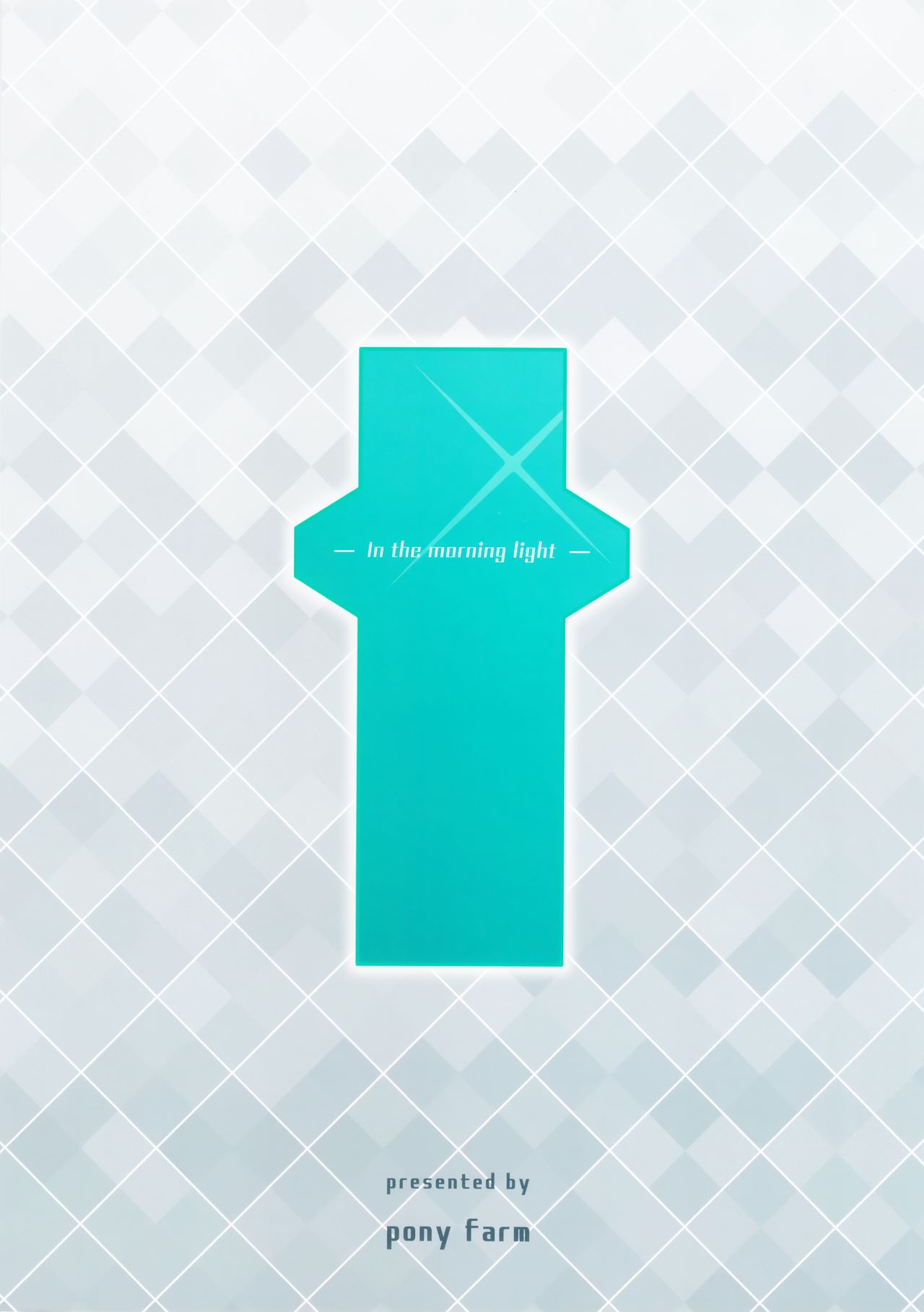 [日本漫画] 朝陽の中へと 单本,cosplay,巨乳大奶#[30P]-30