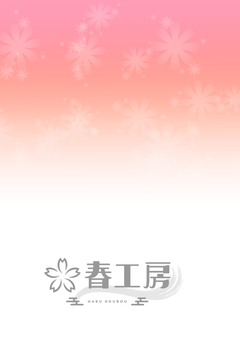 [日本漫画] シャニエロSideB 单本,女学生#[68P]-68