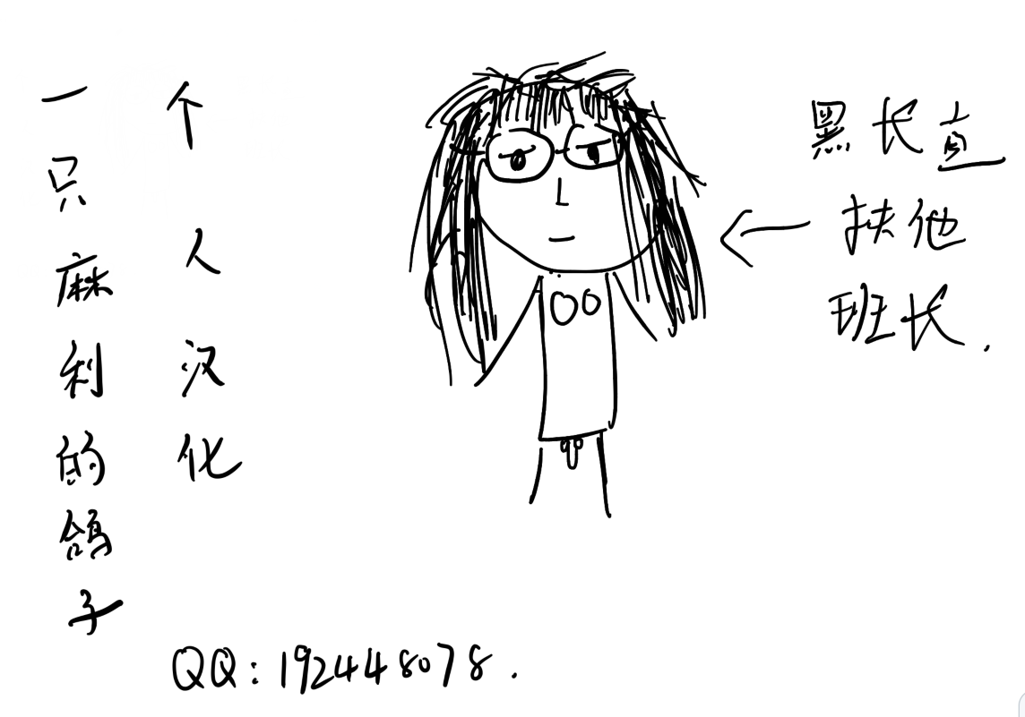 [日本漫画] 発情♡あぷろーち 4話 单本,女学生#[23P]-23