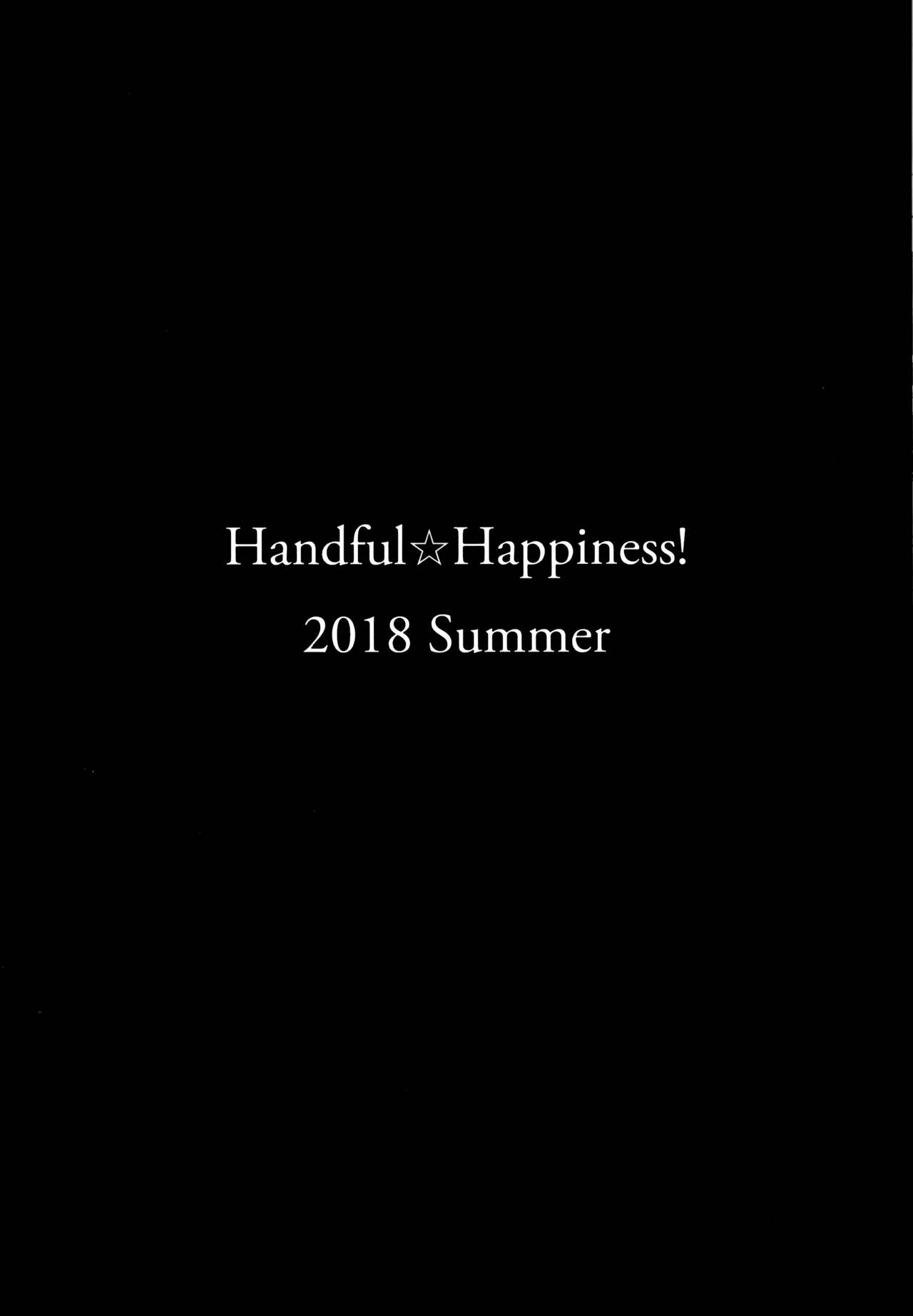 [日本漫画] ENCHANTING POISON 单本,熟女人妻,巨乳大奶#[32P]-32