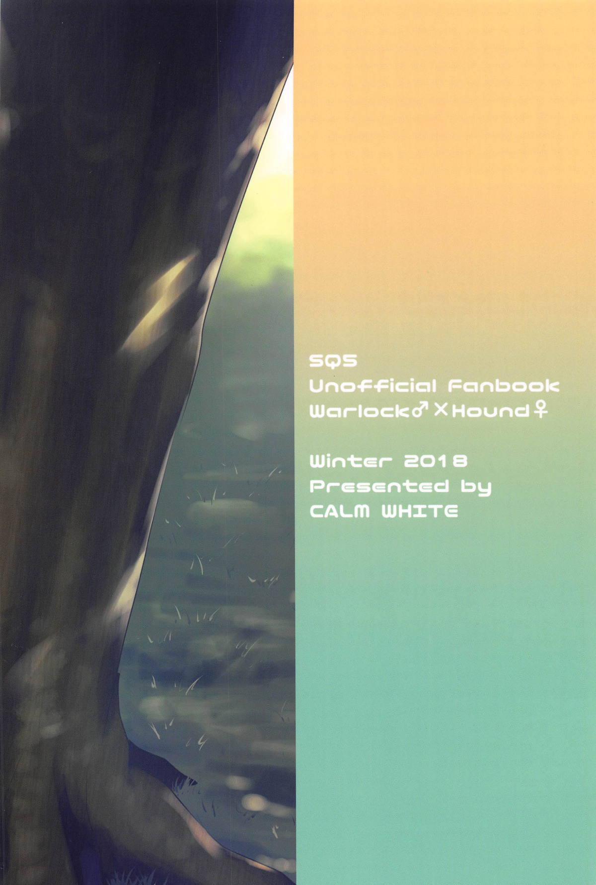 [日本漫画] あうとどあぷれーいんぐ! 单本,妖精#[37P]-37