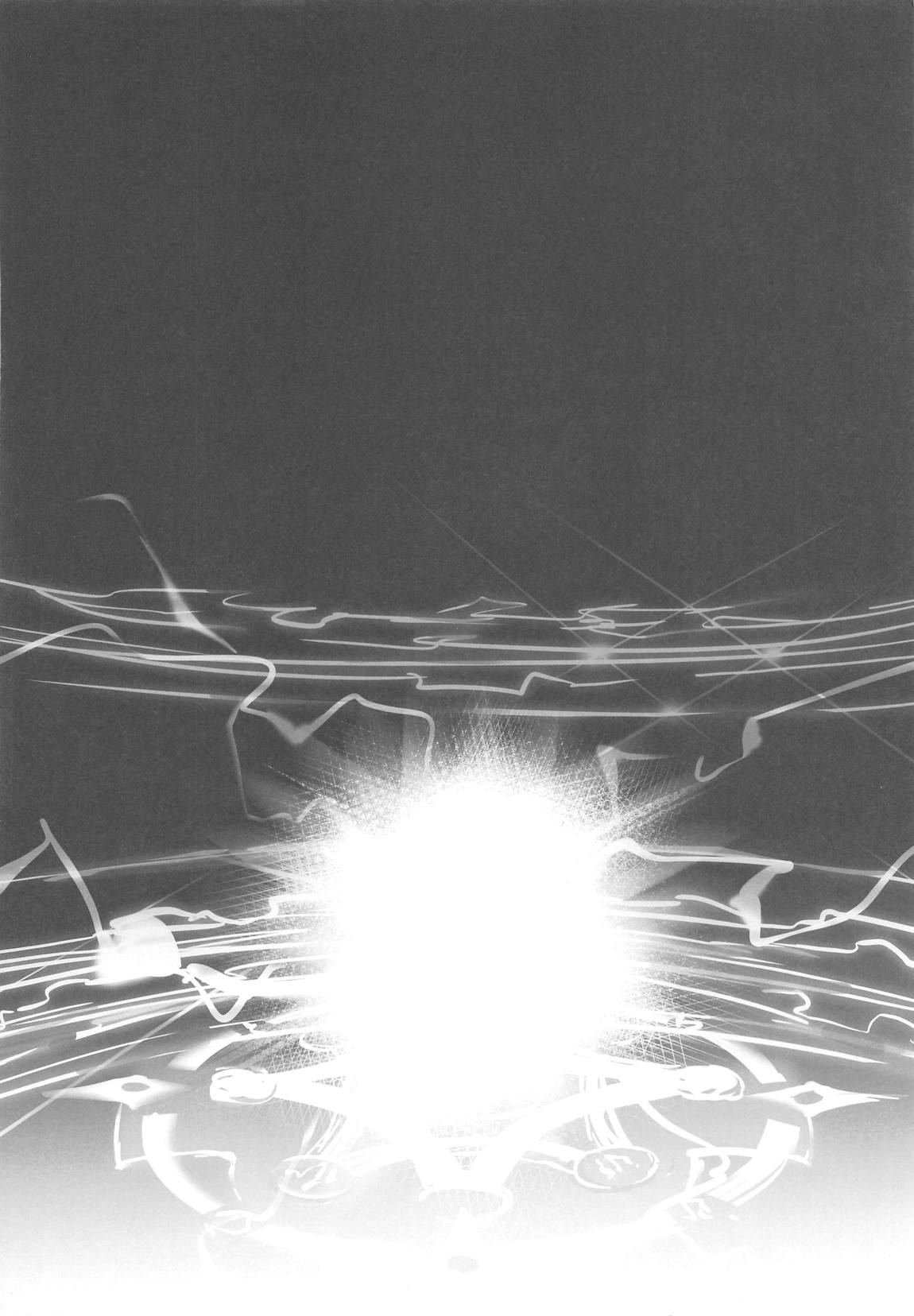 [日本漫画] (C96) [Aruheito (Mutsuki)] Sakake no Bankou (Fate/Grand Order) [Chinese]  单本,萝莉,强奸,口交,群P,暗黑皮肤,两穴同时插入#[26P]-23