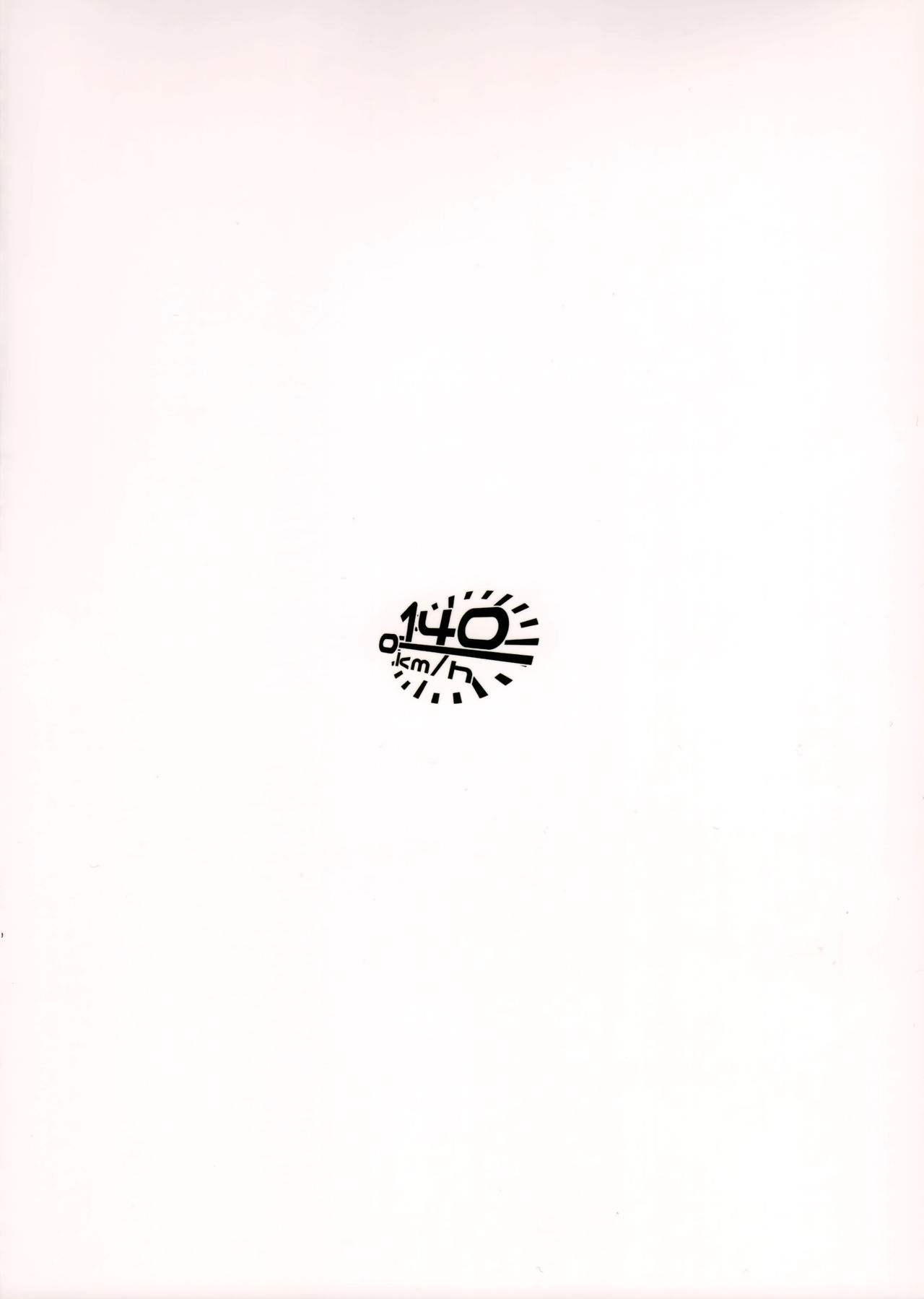 [日本漫画] 不良ちゃんとコタツでヌクヌクする大晦日。 单本,女学生#[25P]-25